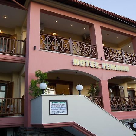 Hotel Ismini Ammouliani Exterior foto
